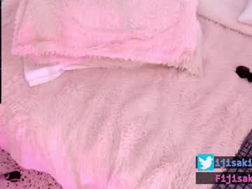 webcam tranny fijisaki capture image #2629665