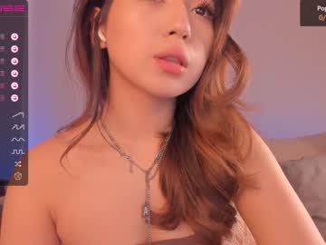 webcam girl iminako capture image #5283188