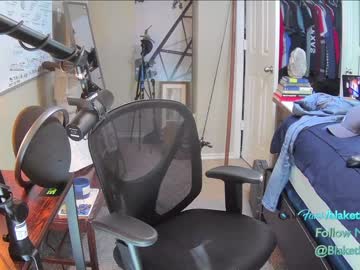 webcam man letsplayblake capture image #4978985