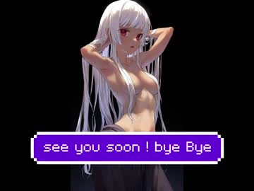 webcam girl infinite_reality capture image #1987630