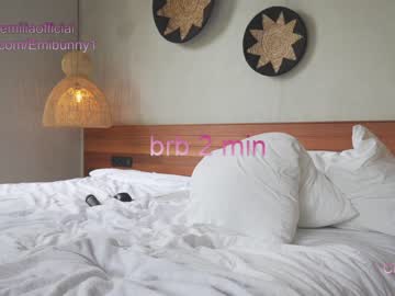 webcam girl emilia98xxx capture image #5201277