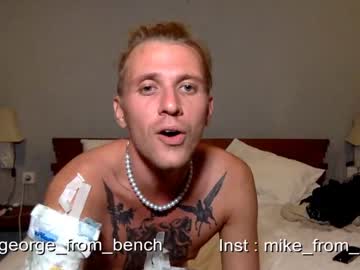 webcam man guys_from_the_bench capture image #4603873