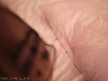 webcam girl shy_jane capture image #4877643