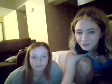 webcam girl baybayluvsu capture image #731992