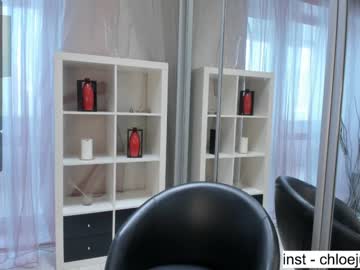 webcam couple beverlyvega capture image #5156376