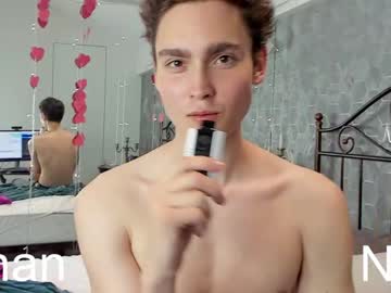 webcam man thomaswilliams_ capture image #5550784