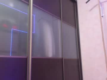 webcam man stepbrazzers capture image #155511