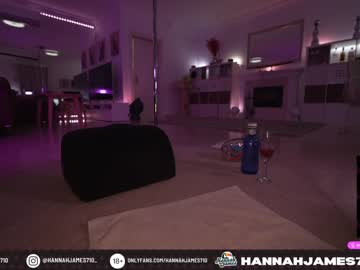 webcam girl hannahjames710 capture image #4331100