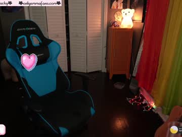 webcam girl emmachoice capture image #572687