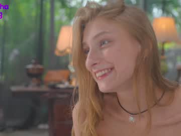 webcam girl mashayang capture image #2784002
