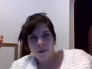 webcam girl relax_dont_do__it capture image #1291440
