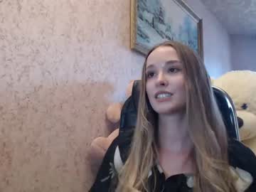 webcam girl ariana_777 capture image #2364249