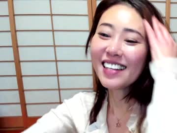 webcam girl maybenanako capture image #4910396