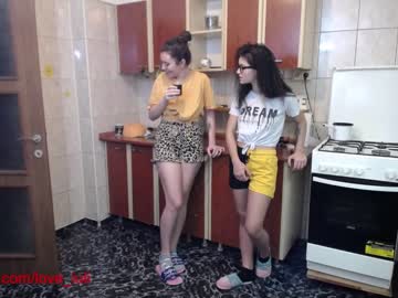 webcam couple iuliana32 capture image #1087891