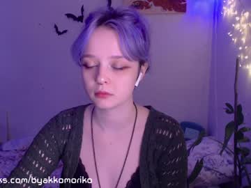 webcam tranny byakkomoriko capture image #4028383