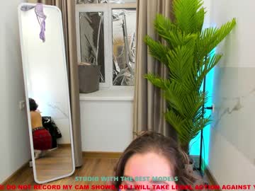 webcam girl coy_vanessa capture image #2366645