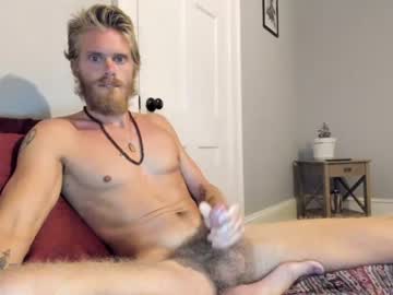 webcam man oceanicfire capture image #2656438