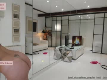 webcam girl its_jessi capture image #768354