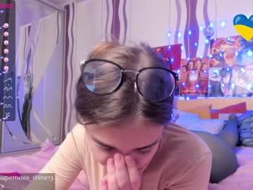 webcam girl danikanappi capture image #2031718