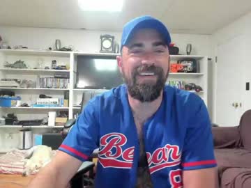 webcam man hardworkertn capture image #3976889
