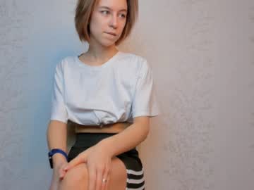 webcam girl gopihlopi capture image #5015588