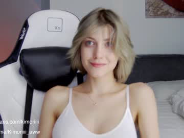 webcam girl sweet_tinker_bell capture image #2187373
