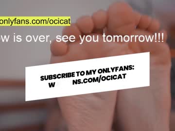 webcam girl ocicat capture image #3251690