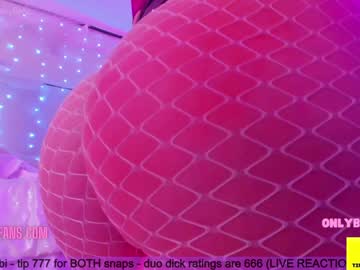 webcam girl butterybubblebutt capture image #4402723