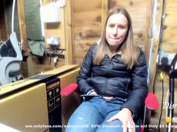 webcam girl eatmypie69 capture image #1503059
