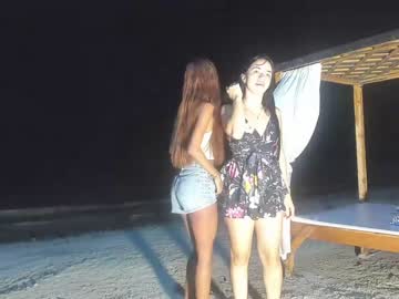 webcam couple cuteanddesesperate capture image #1717390