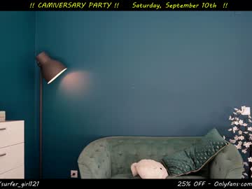 webcam girl surfergirl121 capture image #3648884
