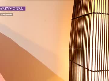 webcam girl isabeyferrec capture image #3623814
