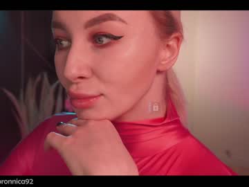 webcam girl bronnica capture image #4940316