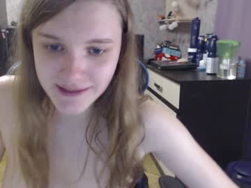 webcam girl tomato_tease capture image #3728525
