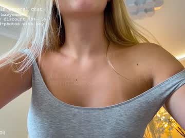 webcam girl mathildetantott capture image #220950