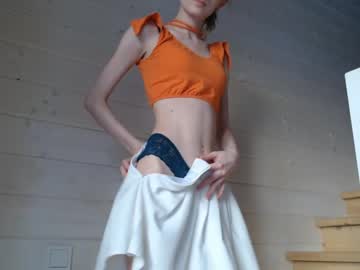 webcam girl princess__aurora capture image #5100313