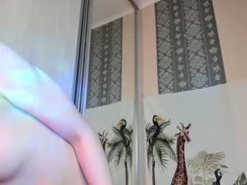 webcam girl candy_peach capture image #4657284