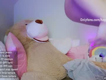 webcam girl hayleex capture image #1821541