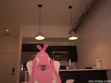 webcam girl bailey_eilish capture image #3643668