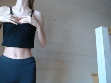 webcam girl princess__aurora capture image #5128258