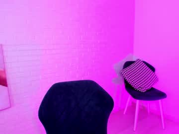 webcam girl 8a8y_nura capture image #1576509