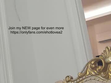 webcam girl ehotlovea capture image #4589928