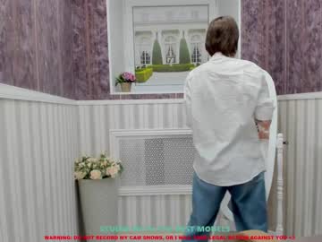 webcam girl ray_coy capture image #2957580