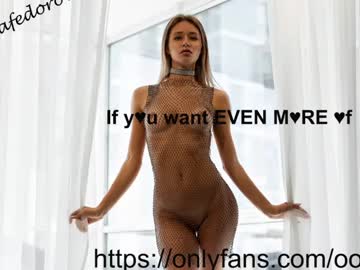 webcam girl oksanafedorova capture image #4500257