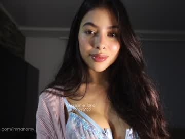 webcam girl itsssssssme_lana capture image #3843844