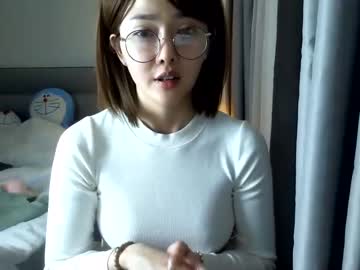 webcam girl asian_angel1994 capture image #4756046