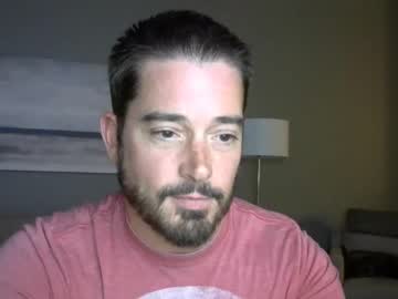 webcam man biggin10inch capture image #3452015