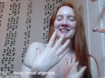 webcam girl dominiquemystique capture image #1708184