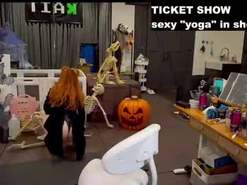 webcam girl amouranthreal capture image #5576041
