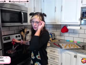 webcam girl emmachoice capture image #502443